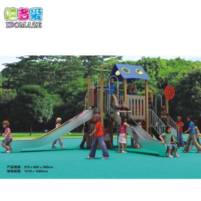 China Hot Sale LLDPE Children Backyard Toys Dog Playground Outdoor Playground for sale