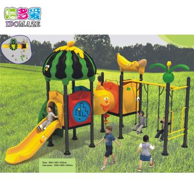 China Small school modern playground anti-slip kates mobile outdoor playground for sale