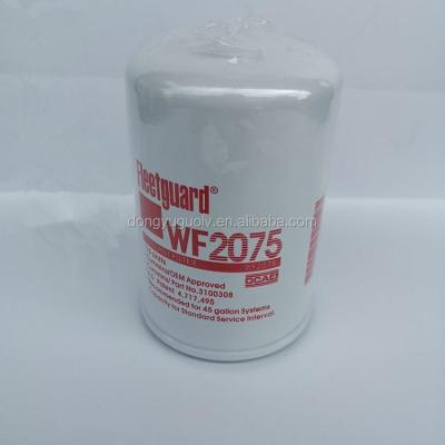 China Hotels Diesel Engine Parts Water Coolant Filter WF2075 3318318 BW5075 P552075 FFGWF2075 for sale