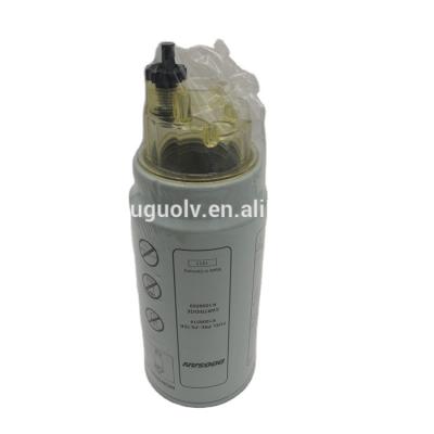 China Hotels manufacturer supply high quality FUEL/WATER SEPARATOR K1006529 65125015021 20593537 for sale