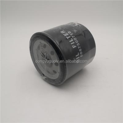 China High Quality Hotels Oil Filter Element 5867500710 5-86750071-0 P502042 BD7169 LF3854 for sale