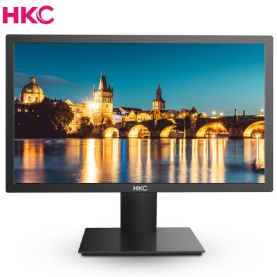 China HKC S242 Anti-blue Light Monitor Business Brushed Appearance National Energy Saving Certification for sale