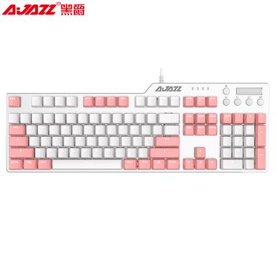 China Computer Accessories RGB Waterproof Hot Selling Wireless Gaming Ajazz Keyboard Mechanical Mouse Combos For E-sports Gamers for sale