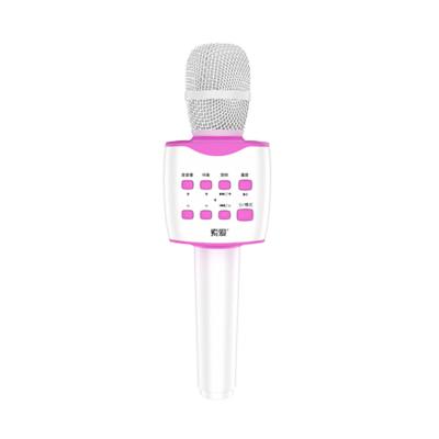 China Wireless Ajazz MC7 ​​BT Handheld Microphone and Built-in Microphone Multimode Noise for Mobile Phone Computer IOS Android for sale