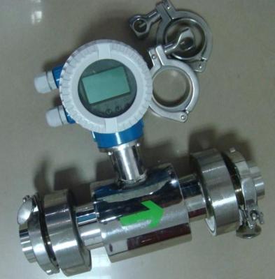 China China cheap food beverage electromagnetic flow meter/sanitary magnetic flowmeter for sale