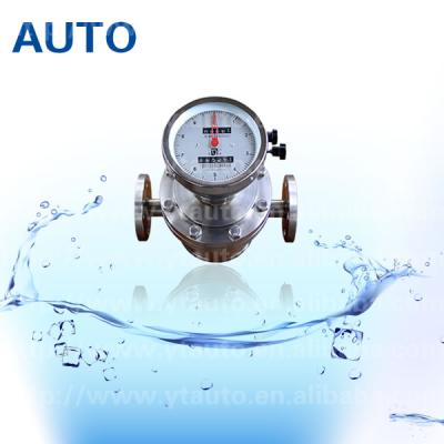 China Marine use flow meter/engine oil/bitumen/diesel oval gear flow meter/instrument Made In China for sale