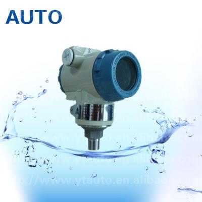 China Good quality smart 3051GP pressure transmitter with 4-20mA output in China for sale