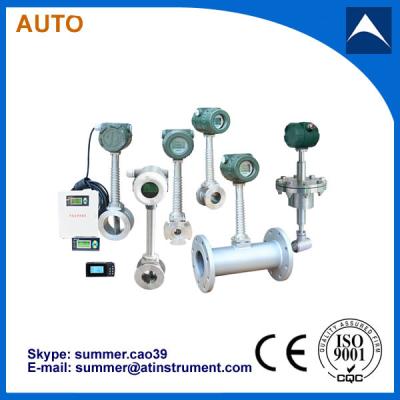 China steam gas flow meter with reasonable price for sale