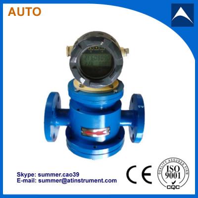 China LCD Display petroleum oil fuel counter flowmeter for sale