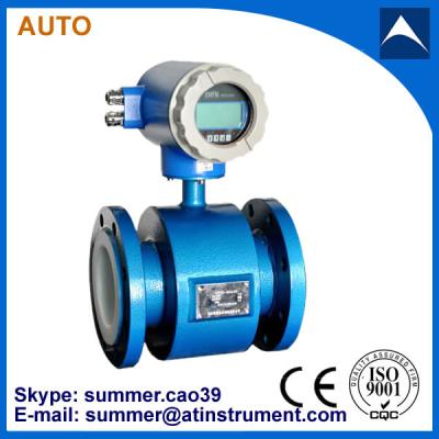 China electromagnetic flow meter uesd for DM water plant  with low cost for sale