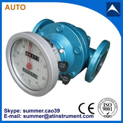 China Low cost digital fuel oil oval gear flow meter exported to India for sale