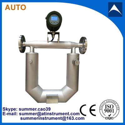 China 2015 Coriolis mass flow meter for diesel and gasoline for sale