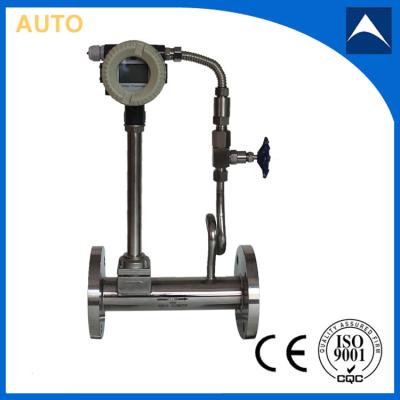 China Low Cost Vortex Natural Gas Flow Meter Digital Lpg Flow Meter for sale