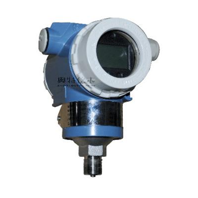 China air pressure transmitter silicon pressure sensor 2.5mpa 1.6mpa for sale