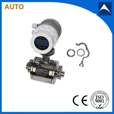 China China cheap sanitary magnetic flowmeter used for milk/beer for sale