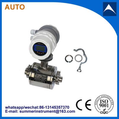 China China cheap Clamp Type/Sanitary Type Wine Flow meter for sale