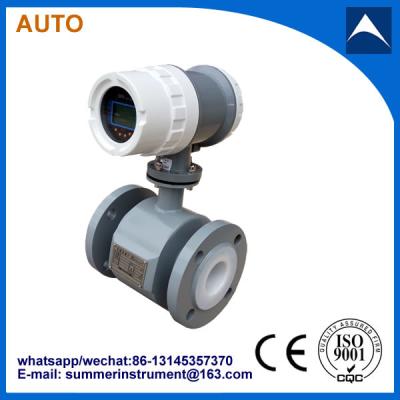 China China cheap RS485 SS316 electromagnetic beverage flow meter(CE certified) for sale