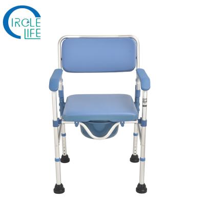 China Folding Disabled Shower Minimalist Bathroom Commode Reclining Chairs For The Elderly for sale