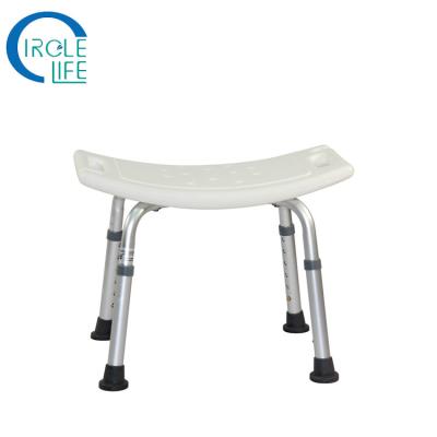 China Aluminum Alloy + Plastic Aluminum Adjustable Heavy Duty Bath Shower Chair For The Elderly for sale