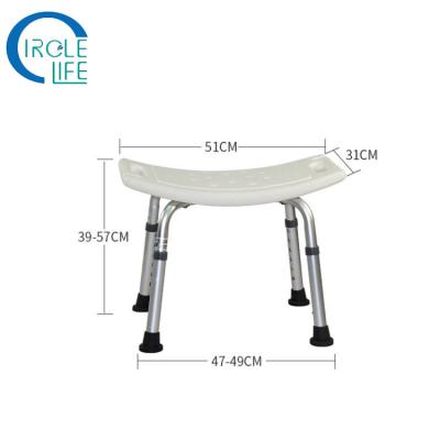 China Aluminum alloy + plastic bathroom sheen finsed shower chairs / bath seat / aluminum shower bench for sale