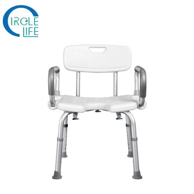 China Aluminum alloy + plastic wholesale adjustable shower chair with back and arms for sale