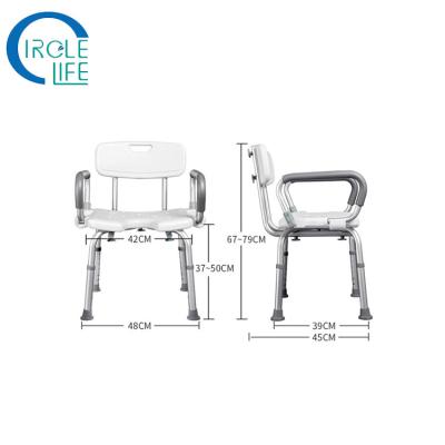 China Aluminum Alloy + Plastic Seat Rehabilitation Equipment Adjustable Shower Chair for sale