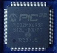 China Microchip PIC32MX Integrated Circuits IC ATmega16U4 8 Bit Microcontroller for sale