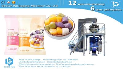 China How to pack frozen taro ball pouch by weighing and packing machine BSTV-450AZ for sale