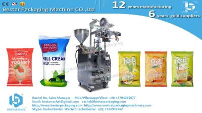 China Small sachet packing machine for liquid products juice, milk, yogurt, honey, etc BSTV-160S for sale