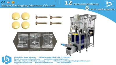 China Furniture installing screws & PVC screw cap counting packing machine for sale