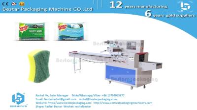China Kitchen cleaning sponge single pack linking packaging machine BST350 for sale