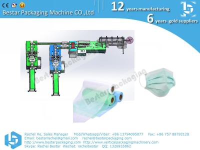 China Face Mask Making Machine, Non-woven mask, surgical mask, medical mask, disposable mask making machine for sale