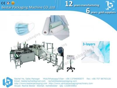 China Melt-blown fabric mask making machine, earloop mask making machine for sale