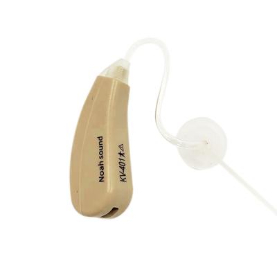 China Good Quality Air Conduction Wireless Rechargeable Cheap Cover Elderly Hearing Aids for sale