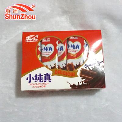 China 15g Natural Chocolate Flavor New Zealand Milk Powder Candy Soft Candy for sale