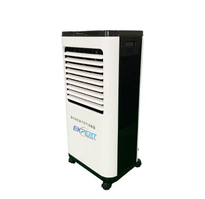 China Indoor Filter Air Purification Machine Air Disinfection Purifier Air Sterilizer System Purifier for Home 455*330*925 mm for sale