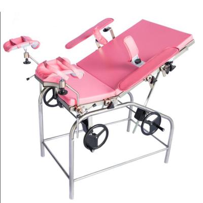 China Hospital Clinic Medical Examination Operating Table Operating Table Accessory Gynecological Obstetric Delivery Bed for sale