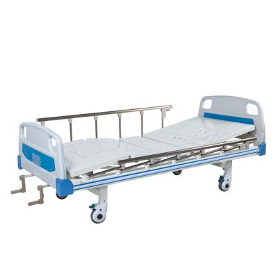 China Hospital Clinic Patient Bed Flip Multifunctional Adjustable Medical Nursing Electric Hospital Bed Double for sale