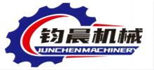 Ningbo Junchen Machinery Co.,Ltd