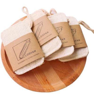 China EXFOLIATE same wholesale cheap price custom made natural loofah scrubber for kitchen and bath set 4pcs for sale