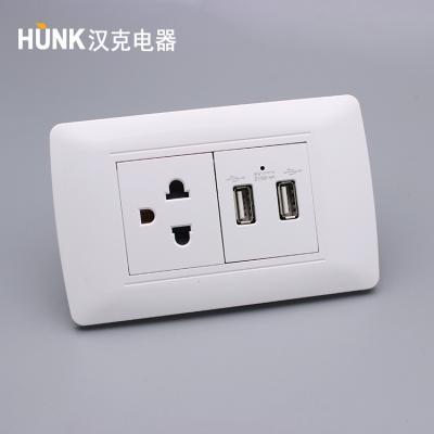 China 1 residential/multipurpose SOCKET AND 2 USB TOMACORRIENTE WITH USB for sale