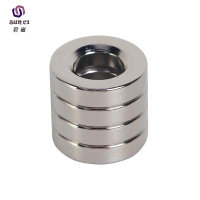 China Industrial Popular N52 Steel Custom Magnet Super Strong Magnetic Sheet Metal Hook Circular Countersunk Hole Round NdFeB Fishing Magnet for sale