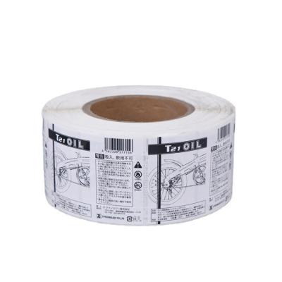 China Custom Waterproof Manufacturers Private Label Printing Logo Adhesive Roll Labels Stickers for Packaging for sale