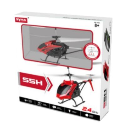 China RC Model SYMA S5H 2.4G Fixed Altitude Small RC Hovering Remote Control Airplanes UAV Boy And Girl Gift for sale