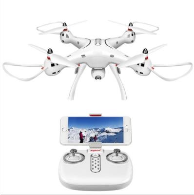 China RC Model SYMA X8PRO Model SYMA X8PRO Large Professional Realtime GPS HD Four Axis Aircraft Drone for sale