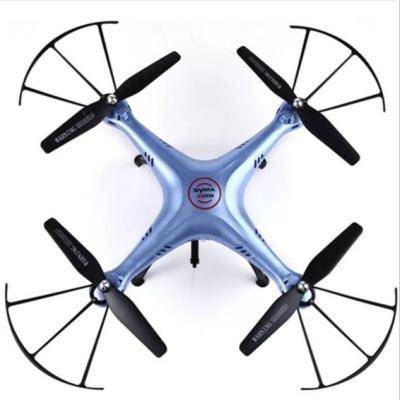 China RC Model SYMA X5HW UAV Drone With Camera Toy Gift FPV Fixed Altitude Remote Control Aerial Photography for sale