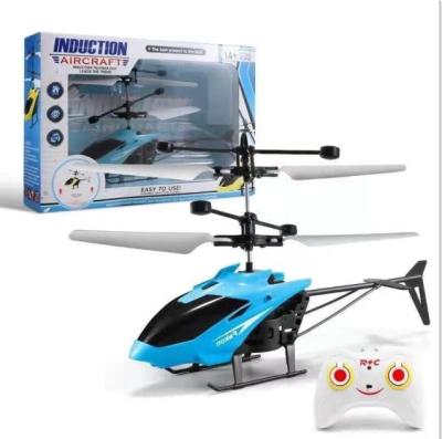 China Wholesale Palm Control Suspension RC Model Sensor Small Airplanes Toy Airplane Hot Sale Cheap Airplane Toys for sale