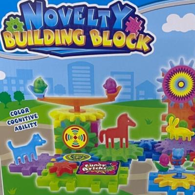 China Electronic Toy 138 PCS Electric Brick Speed ​​Building Toy Set 2021 Novelty Building Blocks Toys Magic Blocks for sale