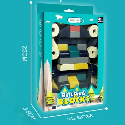 China DIY TOY Education Toy Building Block 2021 New Assembled Blocks 72pcs Toys Christmas DIY Toys for sale