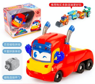 China Deformed Cartoon Magnetic Toy DIY Set Toy Engineering Various Car Modeling Truck for sale